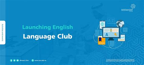 Launching English Language Club