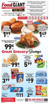 Opening hours and more information. Food Giant Jackson TN | Weekly Ads & Coupons - August