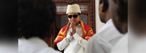 Mgr Movie Cast Release Date Trailer Posters Reviews News