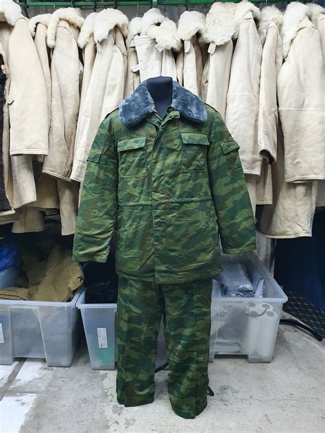 Original Military Jacket Russian Army Soviet Winter Camouflage Etsy