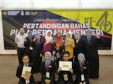 Dijelaskan dari sudut pandang kelimuan. Pertandingan Bahas Piala Perdana Menteri ke-46 Tahun 2019.