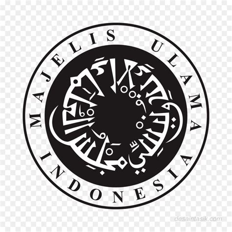 Halal Majelis Ulama Indonesia Indonesia Gambar Png
