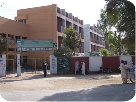 Govt Central Model Higher Secondary School Sargodha Schoolvisor