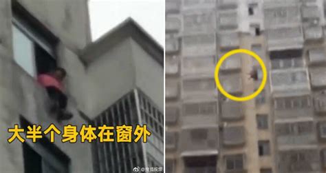Chinese 6th Grader Jumps Off 15 Story Building Because She Didnt