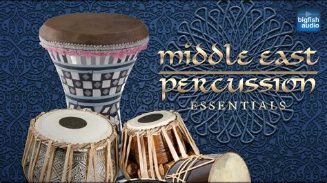 Middle East Percussion Essentials Demo Track Youtube