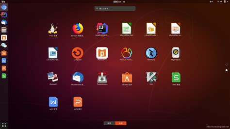 在 Ubuntu 18 中为 Navicat 创建快捷方式ubuntu Nvicat 创建快捷方式 Csdn博客