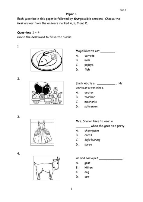 For password protected exam papers, click here. Year 2 English Language Paper 1 Test Paper