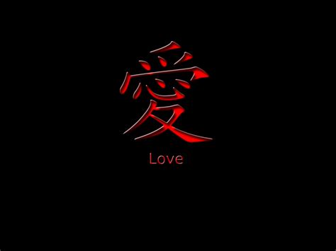 Black Wallpapers Love ~ Black Backgrounds