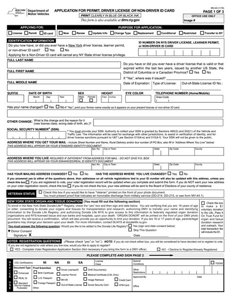 Mv 44 2018 2024 Form Fill Out And Sign Printable Pdf Template