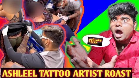 Roast Ashleel Tattoo Artist Mahesh Chavan Roast Youtube