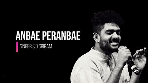 Главное, and песни на тамильском apple music playlists. NGK - Anbae Peranbae Lyrics| Suriya, Sai Pallavi, Rakul ...