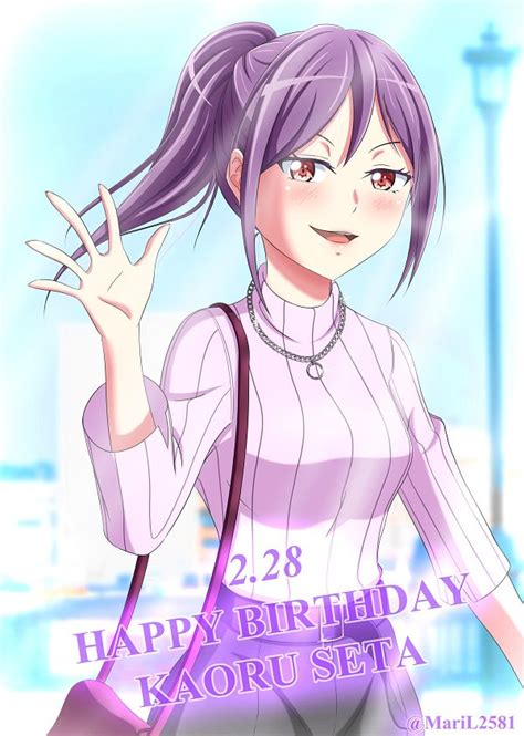 Seta Kaoru Bang Dream Girls Band Party Image By Qq 99 Pp 3584243