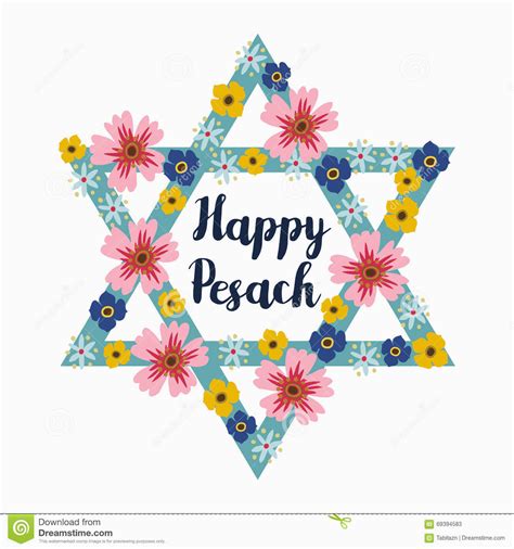 Hebrew Birthday Cards Free Pesach Passover Greeting Card With Jewish