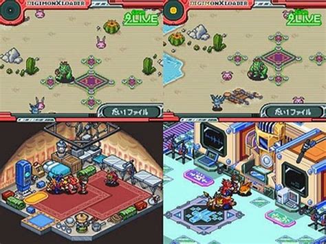 Digimon Images Digimon Story Lost Evolution Ds Rom English Patch
