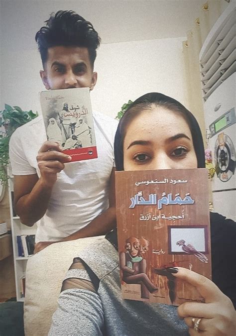 Dhiaa Fakher🇮🇶 On Twitter صح ماكو كتابٌ ممنوع في العراق ، بس منضامن