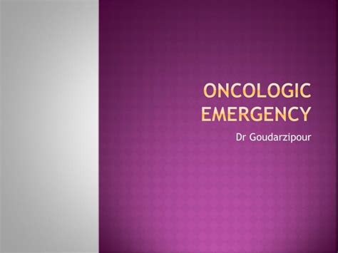 Ppt Oncologic Emergency Powerpoint Presentation Free Download Id