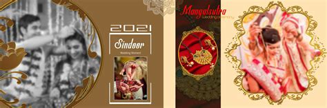 12x36 Mangalsutra And Sindoor Album Psd Free Download 2023