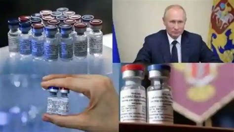 Однако нет информации об исключении 13 986 человек. COVID-19: Russia Names First Vaccine Sputnik V After ...
