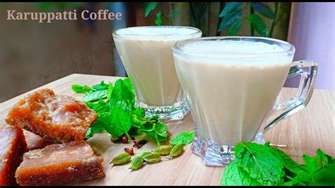 Palm Jaggery Masala Coffee Recipe சுவையான மசாலா கருப்பட்டி காபி