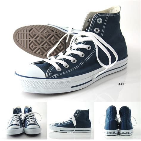 These are very similar to casual shoe styles, and are reminiscent of skate shoes. StayBlue for living | Rakuten Global Market: Converse high ...