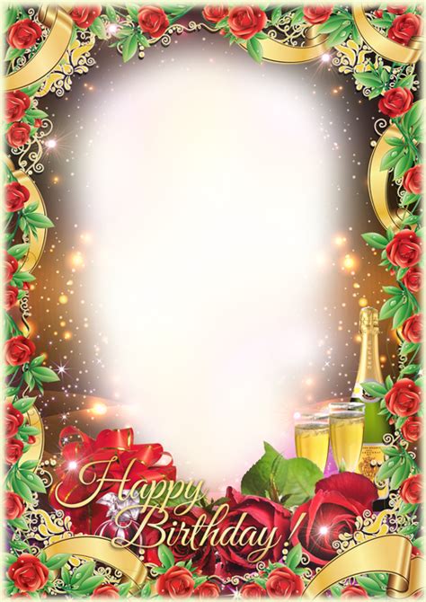 Birthday Frame Png Birthday Frame Png Transparent Free