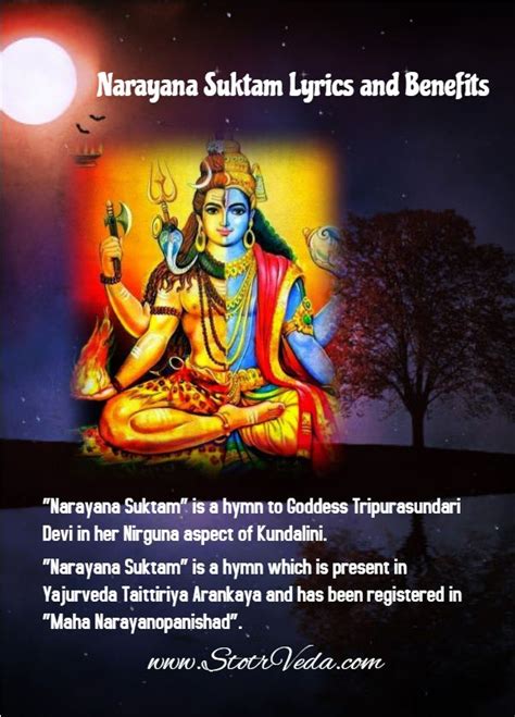 Narayana Suktam Lyrics And Benefits