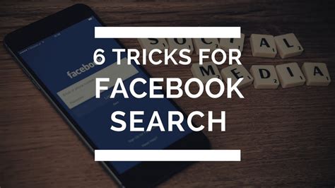 6 Facebook Search Tricks You Should Know Youtube