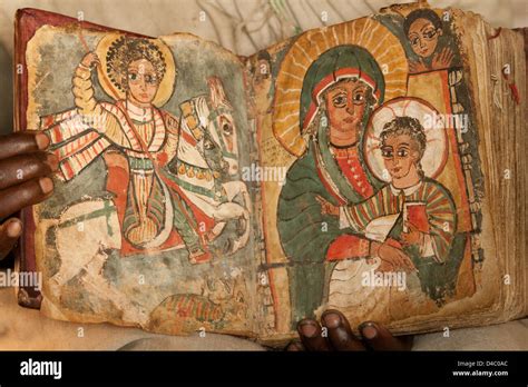 Ethiopian Christian Art Hi Res Stock Photography And Images Alamy