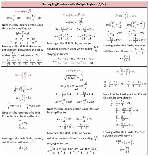 Trig Equations Worksheet Answer Key Equations Worksheets