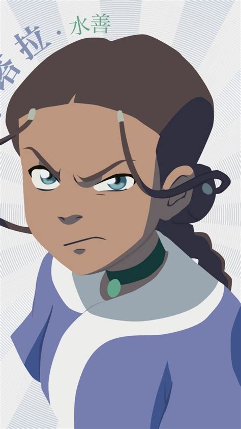 With tenor, maker of gif keyboard, add popular katara animated gifs to your conversations. Katara Wallpaper (53+ pictures)