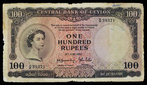 It has a network of 628 branches, 689 cdm network and 15 regional loan centers within the country. Central Bank of Ceylon, 1952-54 Issue.