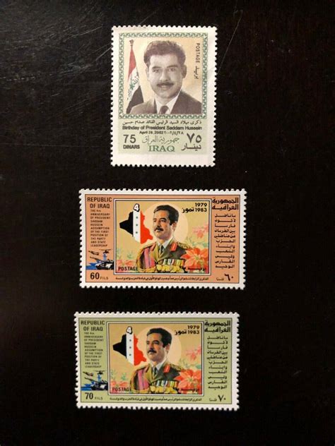 Saddam Hussein Postage Stamps 1979 4th Anniversary 2002 Saddam