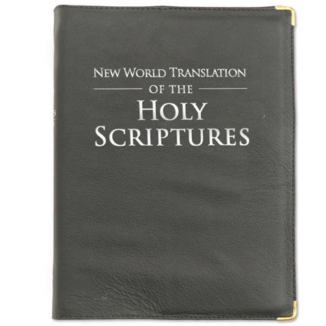 Cover For New World Translation 2013 Bible Large Print Edition With