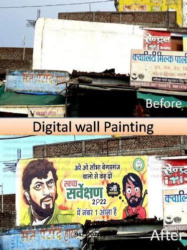 Digital Wall Painting Advertising Service Star India Rs 30square