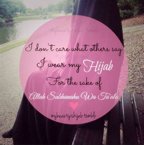 73+ Beautiful Muslim Hijab Quotes and Sayings With Images 2018