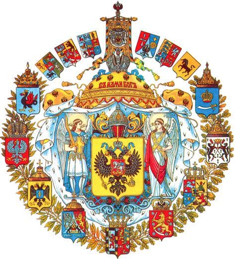 Greater Coat Of Arms Of The Russian Empire 1882 1917 Rheraldry