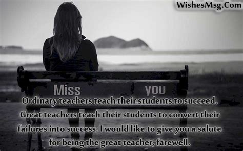 Farewell Quotes For Teacher Wishes And Messages Wishesmsg