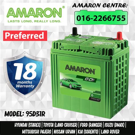 Amaron Go 95d31r N70z Nx120 7 Car Battery Bateri Kereta