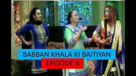 Babban Khala Ki Betiyan Episode Episode Promo Episode Saima Noor
