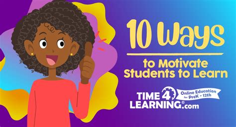 Motivating Students To Learn Does Not Have To Be Boring There Are Many