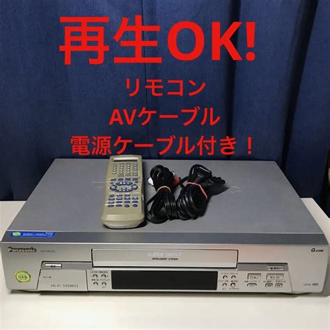 割引発見 Panasonic VHSビデオデッキ VHS NV HV3G リール seniorwings jpn org