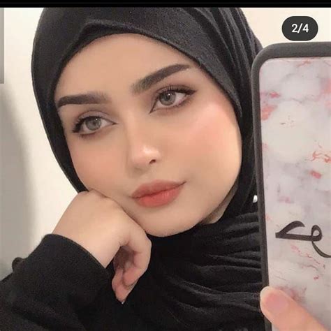 Photo Instagram De Hijab Makeup 14 Avril 2020 19 23 Hijab
