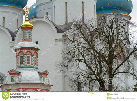 The Trinity Lavra Of St Sergius Sergiev Posad Russia Stock Image