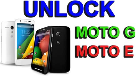 How To Unlock Moto G Cell Phone Motorola For Free