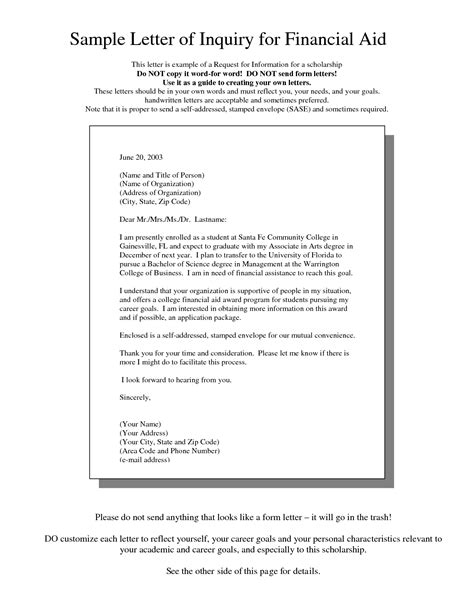 A demand letter is written by the injured party in a lawsuit. LETTER OF REQUEST FOR FINANCIAL ASSISTANCE ~ Sample ...