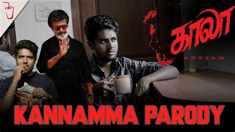 This endeavor is to bring our feature films and music content directly to you the fans, music lovers, and audience. Kannamma Parody | Kaala | Saturday Song | Soma Banam - YouTube