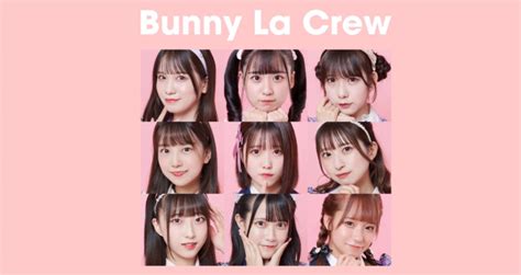 Bunny La Crew 1stワンマンlive Bunny Attack Or Cutie Bunny Spotify O