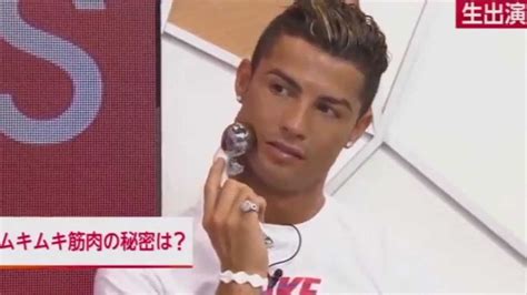Portugal national team soccer player. Cristiano Ronaldo - Japanese TV Show English Sub 4K UHD ...