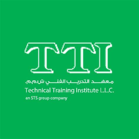 Technical Training Institute Tti Nizwá