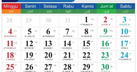 Download Kalender Nasional Dan Jawa 2021 Download Template Kalender